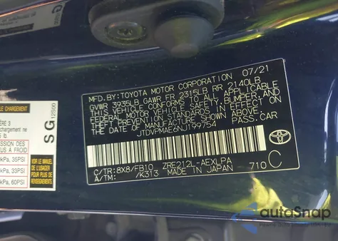 2022 Toyota Corolla Le из США, поврежденный, VIN JTDVPMAE6NJ199754